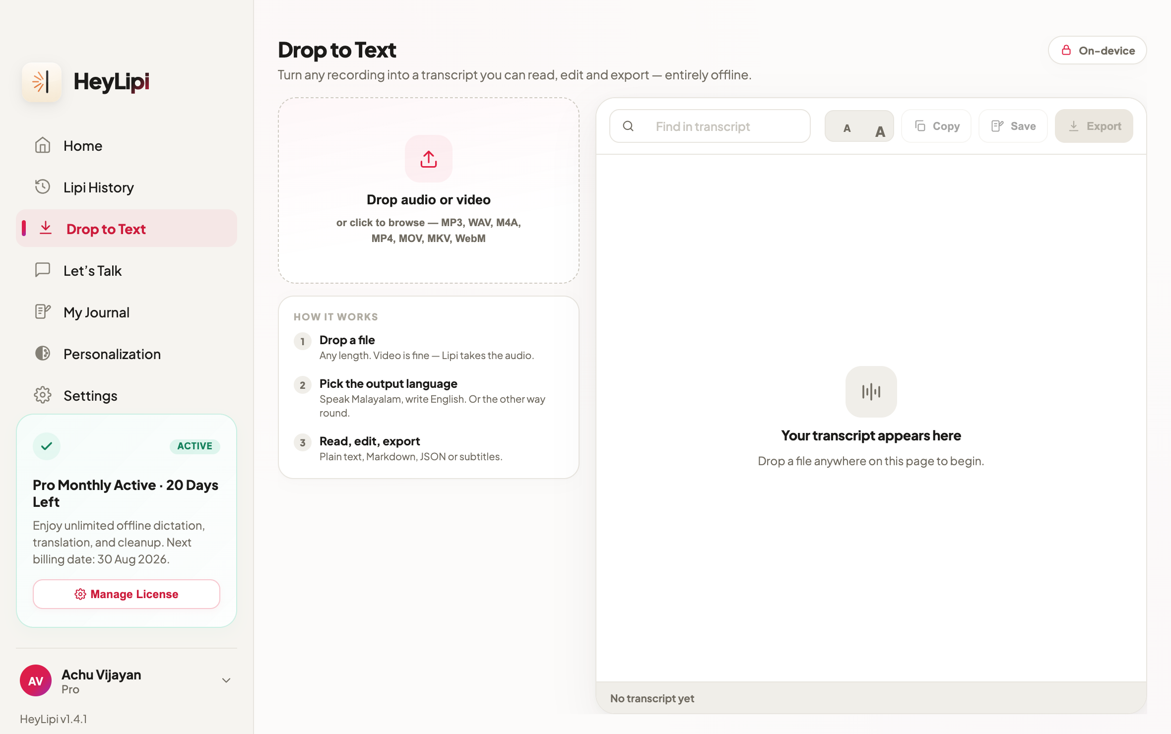 Drop In a File, Get It Back as Text — current Lipi interface