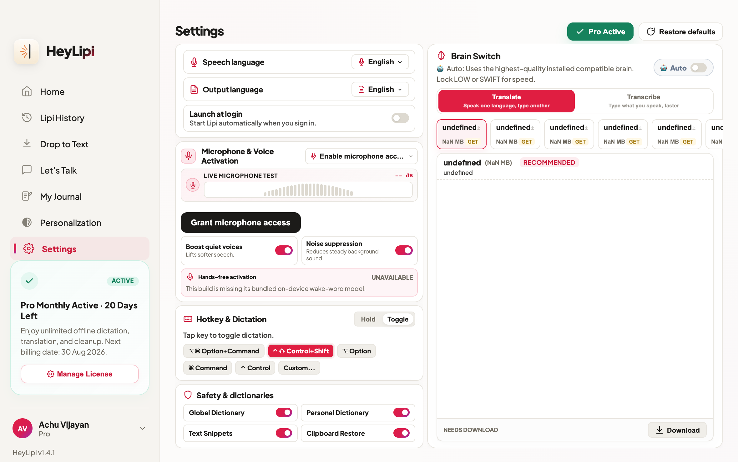 Pick Your On-Device Brain — current Lipi interface