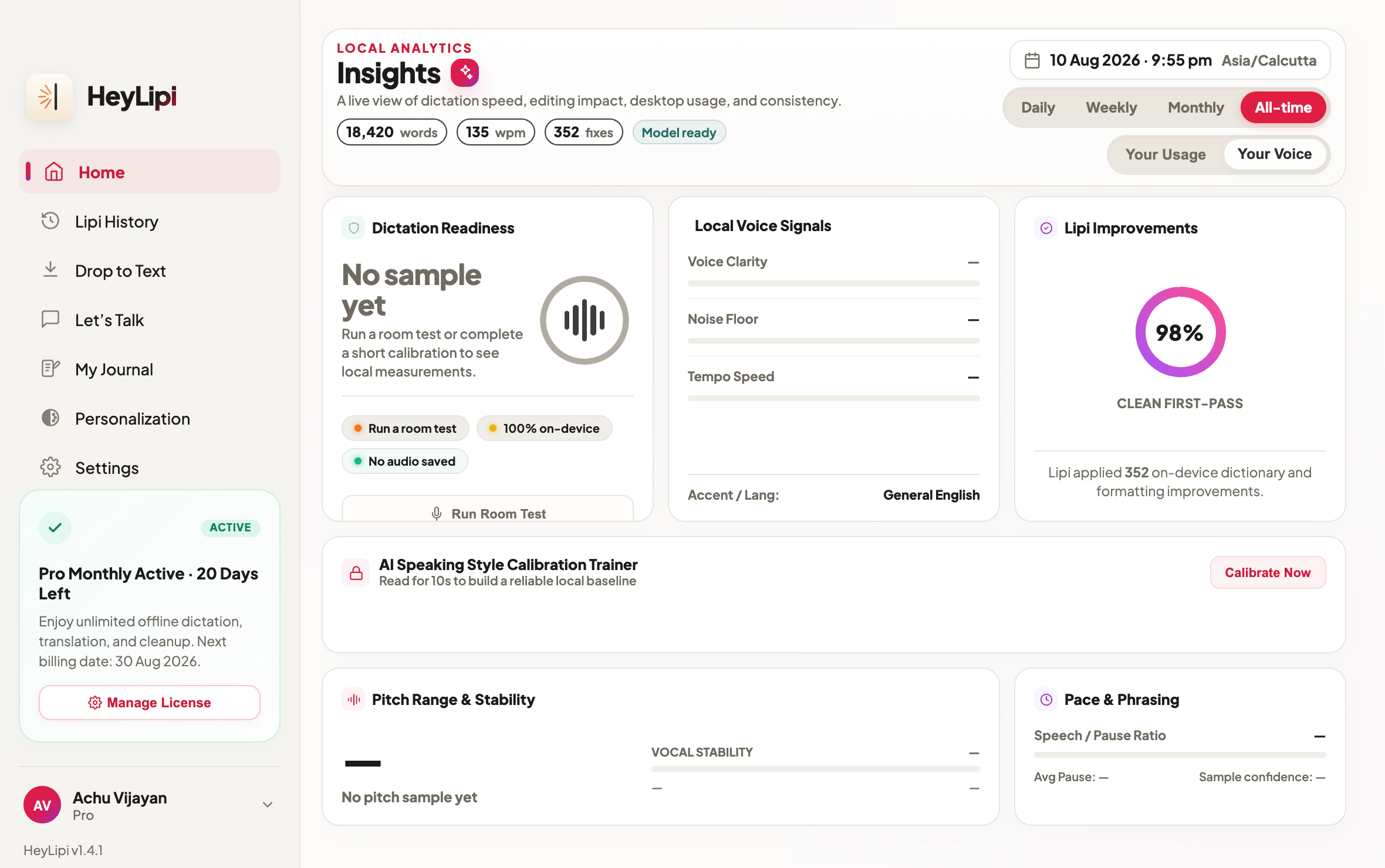 Understand How You Speak — current Lipi interface